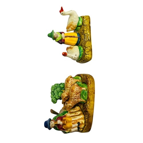 78 - Japanese Figures to include Marutomo