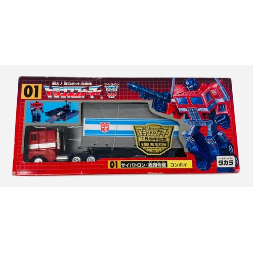 7 - A Takara Transformers Japan Cybertron / Convoy toy truck in original window box, Japanese issue, wit... 