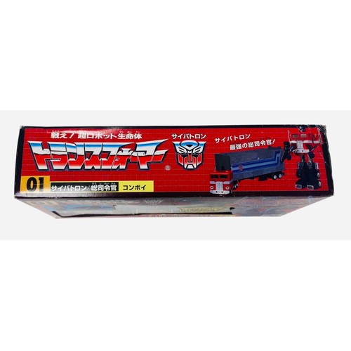 7 - A Takara Transformers Japan Cybertron / Convoy toy truck in original window box, Japanese issue, wit... 