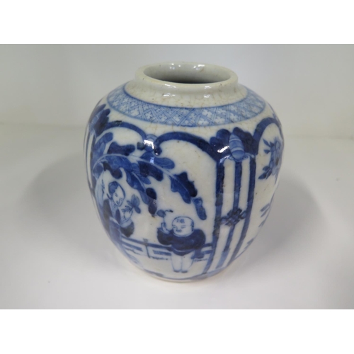 1248 - A good 19th century cobalt blue Chinese jar decorated with Prunus and birds and garden scenes, some ... 