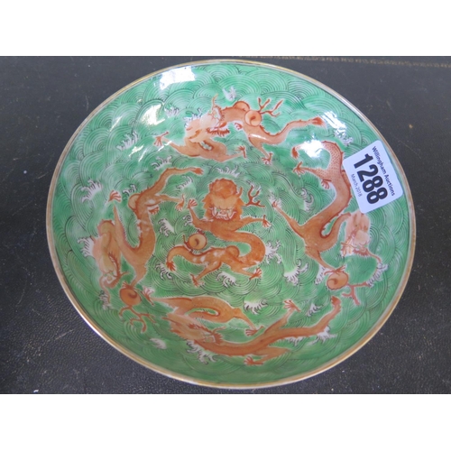 1288 - A 19th century Chinese finely potted porcelain dish decorated with five dragons of the sea - Diamete... 