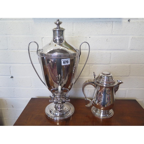 670 - A silver plated twin handled Samovar and a lidded tankard with single handle - some plate wearing on... 