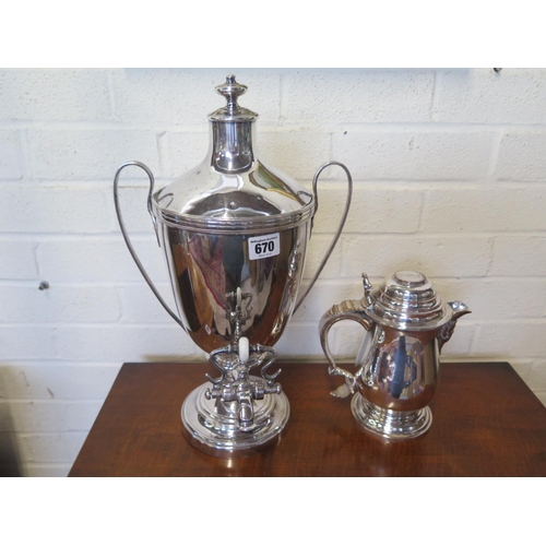 670 - A silver plated twin handled Samovar and a lidded tankard with single handle - some plate wearing on... 