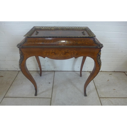 Lot 250       