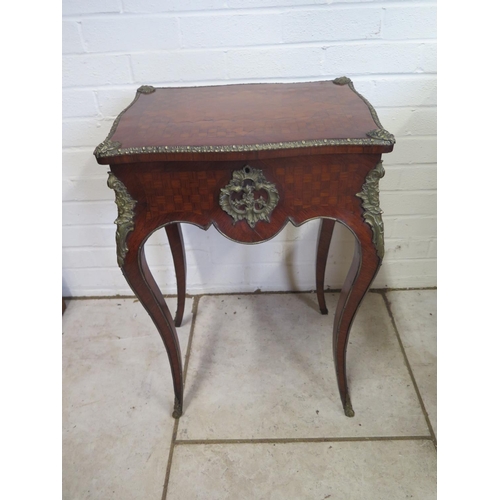 Lot 251       