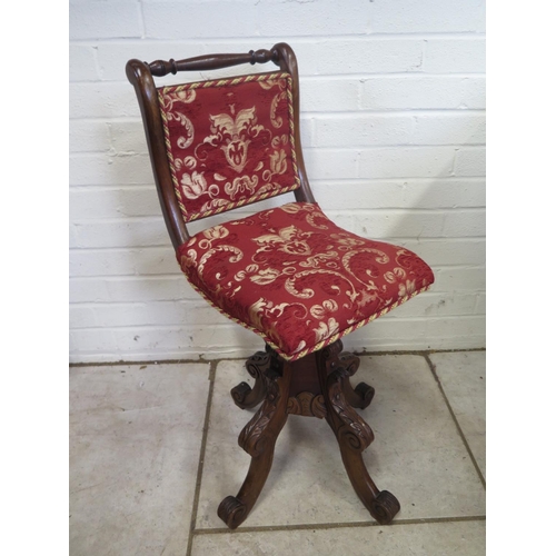 Lot 271       