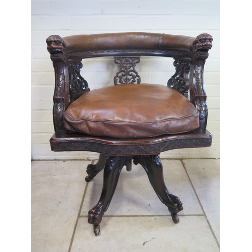 Lot 249       