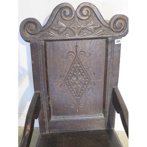 256 - An oak Wainscott chair possibly 18th Century - 106cm tall x 56cm wide x 56cm deep - with good patina