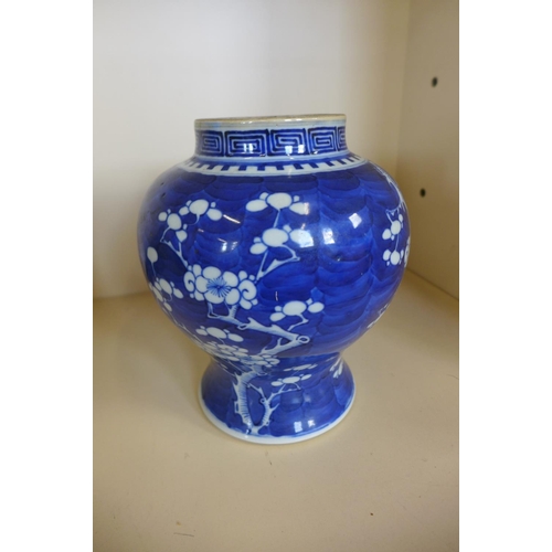 1248 - A late 19th/early 20th century Prunus, cobalt blue oriental vase, height 20cm