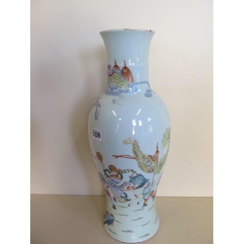 1229 - A Chinese porcelain poly-chrome vase decorated with warriors, red seal mark to base, height 46cm - m... 