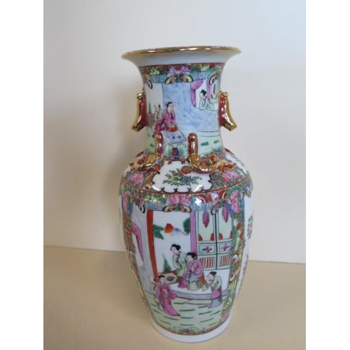 1276 - An oriental Famile rose vase with gilded decoration, mid to late 20th century, height 36cm, clean co... 