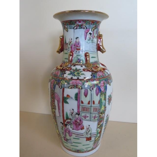 1276 - An oriental Famile rose vase with gilded decoration, mid to late 20th century, height 36cm, clean co... 