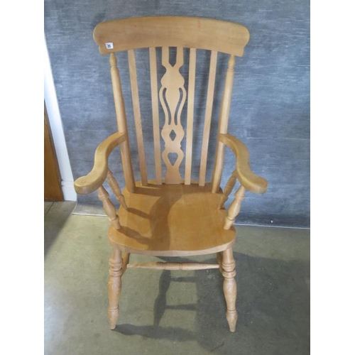 25 - A Victorian style lyre back grandfather chair
