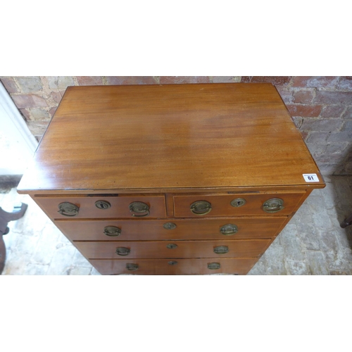 61 - A small mahogany 5 drawer chest. 78 cm tall x 70 cm x 43 cm. Some veneer losses and usage marks but ... 