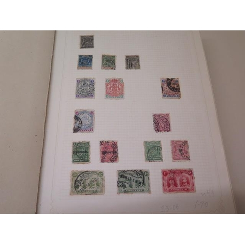 1064 - A collection of 5 albums of commonwealth stamps, many unfranked