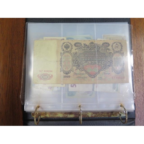 958 - An album containing a vintage banknote collection