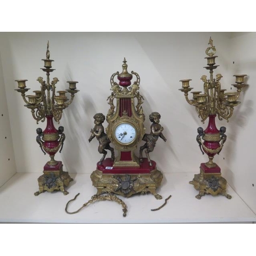 Lot 216       