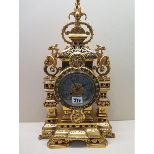 Lot 219       