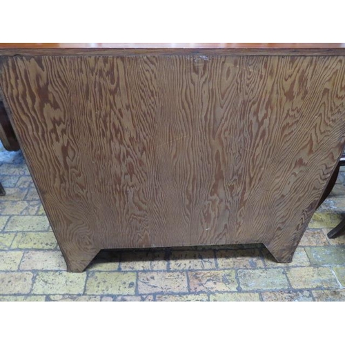 97 - A Georgian mahogany bow front four drawer chest, 98cm tall x 105cm x 55cm, in restored and polished ... 