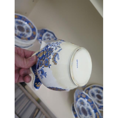 490 - A 19th century spode 'Trophy' pattern part dinner service, foliate decorated with a yellow and blue ... 