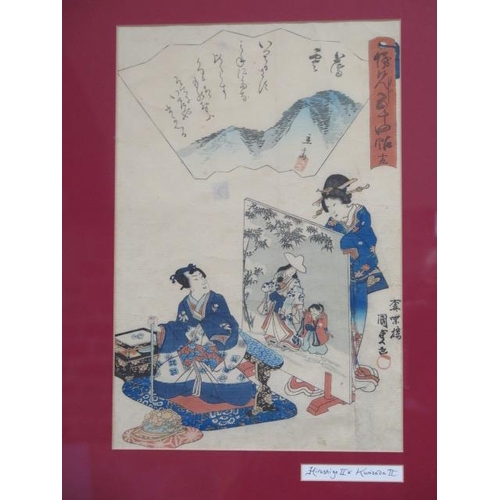 344 - Two Japanese coloured prints, Kuniyoshi and Hiroshige II and Kunisada II, both in gilt frames 53cm x... 