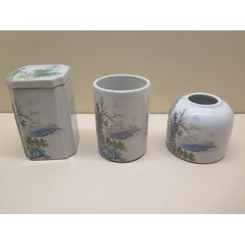 450 - A Chinese 20th century scholars set comprising of brush pot and water pot together with a cannister ... 