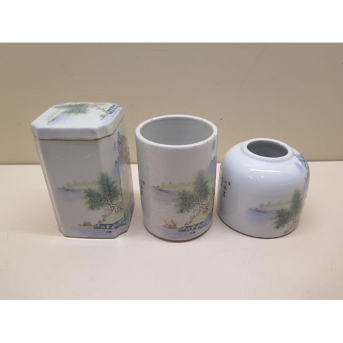 450 - A Chinese 20th century scholars set comprising of brush pot and water pot together with a cannister ... 