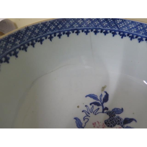 461 - A 19th century famille rose bowl, 11cm tall 26cm diameter, cracks to body but colours good