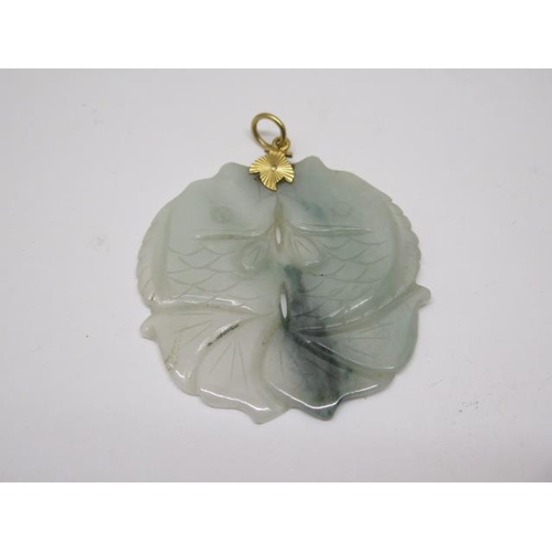 781 - A jade carved carp pendant with a gold pendant mount, 5.5cm x 4.8cm, generally good condition