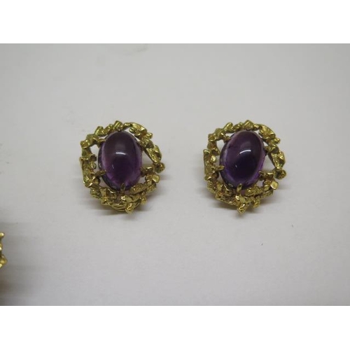 828 - A hallmarked 9ct yellow gold cabouchon amethyst Harris and Maisey ring and earring set, with a simil... 