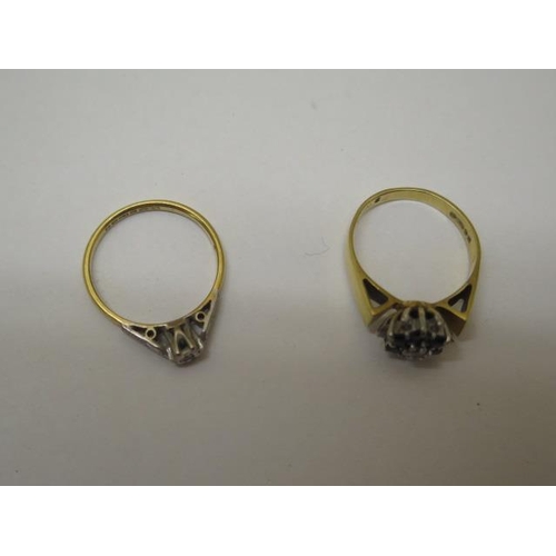 864 - Two hallmarked 18ct yellow gold rings, sizes N and O, total weight approx 7.2 grams