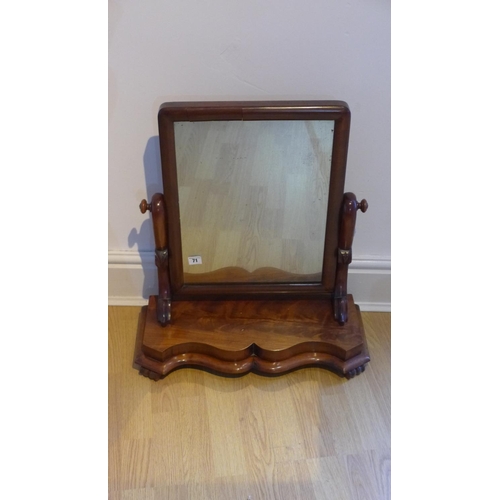 71 - A Victorian mahogany toilet mirror, 63cm tall x 56cm x 23cm, some speckling to mirror and small lift... 