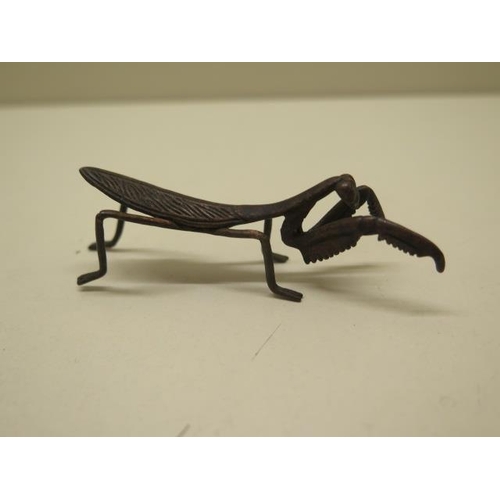 Lot 260       