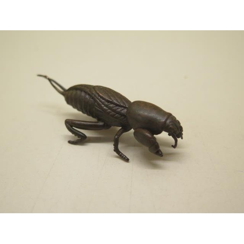 Lot 262       