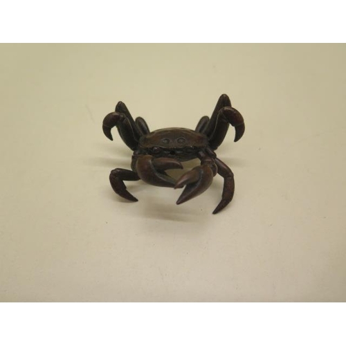 Lot 267       