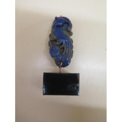 Lot 286       