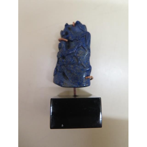 Lot 287       