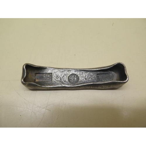 Lot 300       