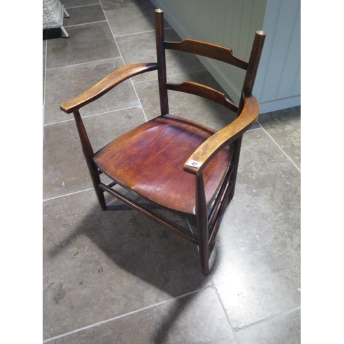 47 - A 19th century mahogany ladder back arts and crafts style elbow chair - Height 71cm x Width 52cm - i... 