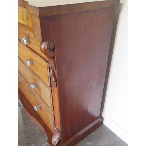 86 - A Victorian mahogany Scottish chest with a serpentine fronted drawer above five further drawers on a... 