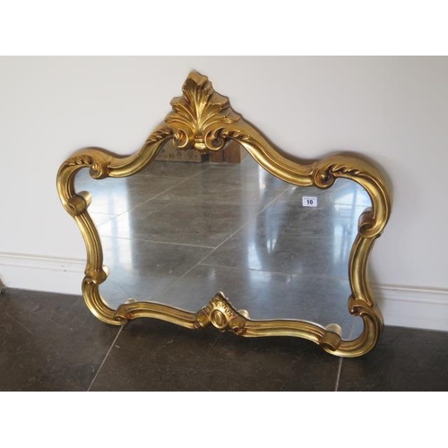 10 - A modern ornate gilt mirror, 70cm tall x 79cm
