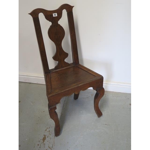 92 - An 18th century Dutch oak side chair on shaped legs with good colour in polished condition