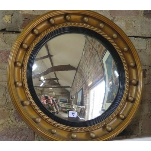 73 - A gilt Bachelor's mirror, 58cm diameter