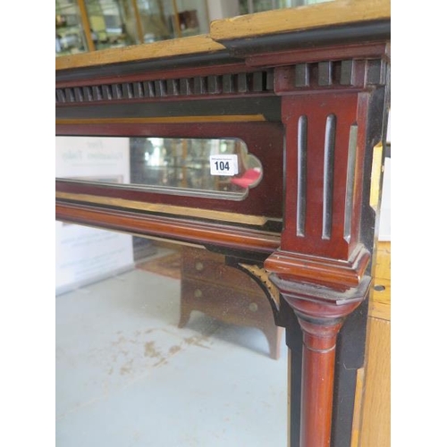 104 - A Victorian mahogany columned over mantle mirror, 119cm tall x 104cm