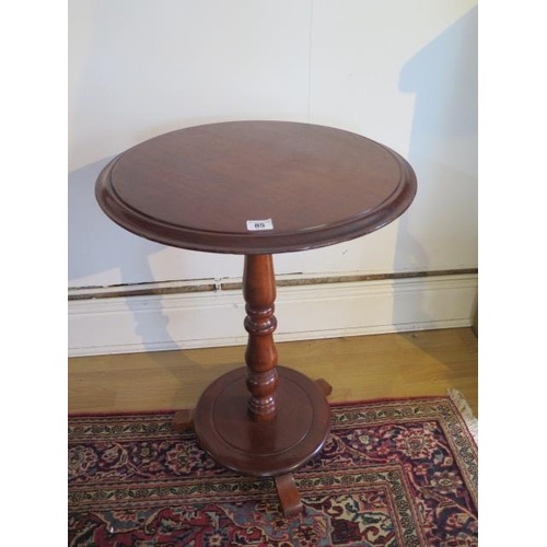 85 - A Victorian mahogany side table, 67cm tall x 50cm diameter