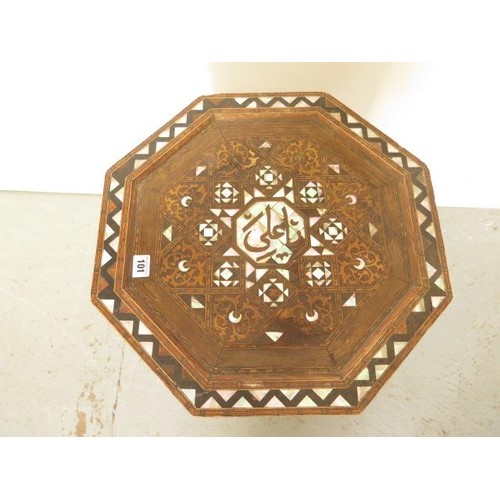 101 - A mother of pearl inlaid Damascus side table, 62cm tall x 47cm wide, some inlay loss mainly to top