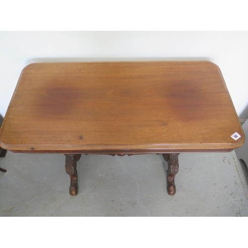 58 - A Victorian mahogany stretcher side table, 68cm tall x 91cm x 45cm