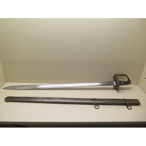 760 - An Osborn 1796 Pattern Heavy Cavalry Sword........................A Fine British Georgian/Napoleonic... 