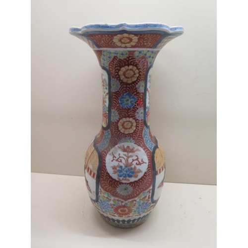 254 - A Japanese vase with 6 character mark, 39cm tall, no obvious damage or repair