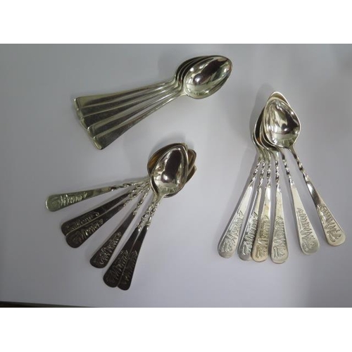 518 - Twelve Carmona silver teaspoons and five English silver spoons - total weight approx 6.5 troy oz